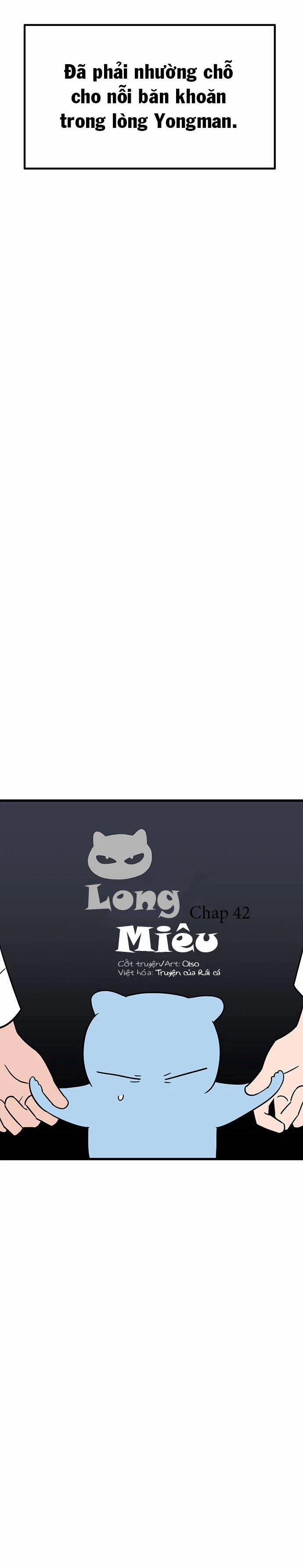 Long Miêu 42 trang 10