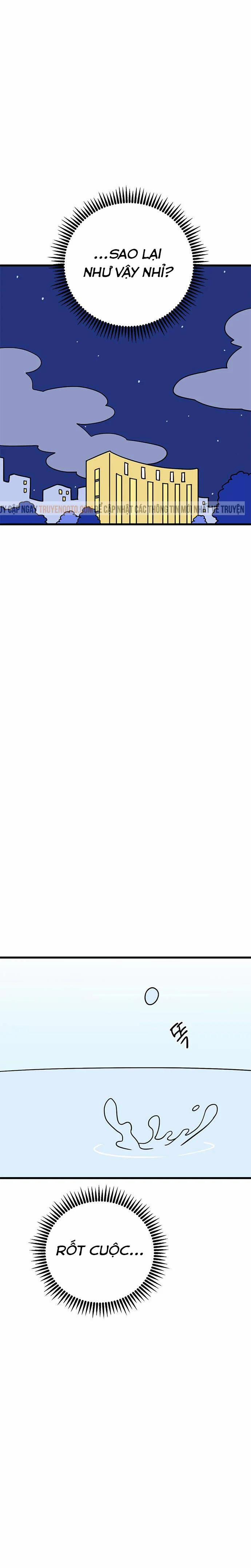 Long Miêu 42 trang 11