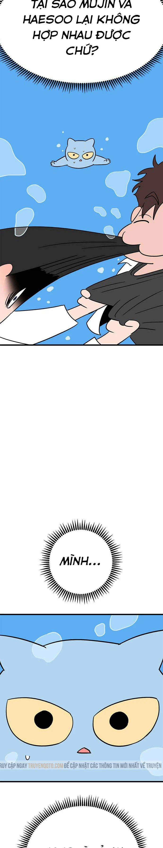 Long Miêu 42 trang 17