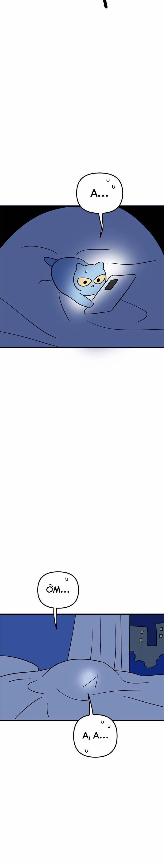 Long Miêu 42 trang 27