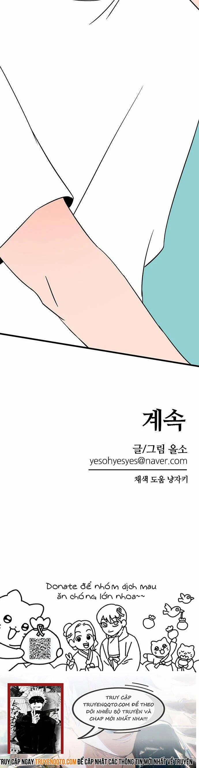 Long Miêu 42 trang 29