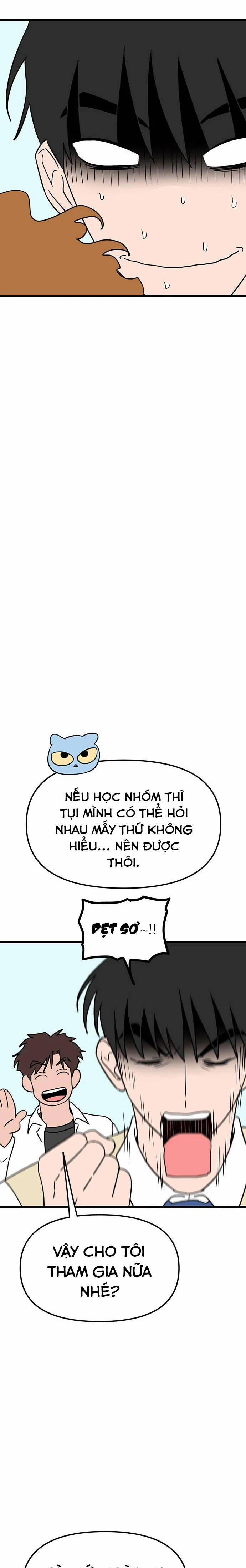 Long Miêu 42 trang 3