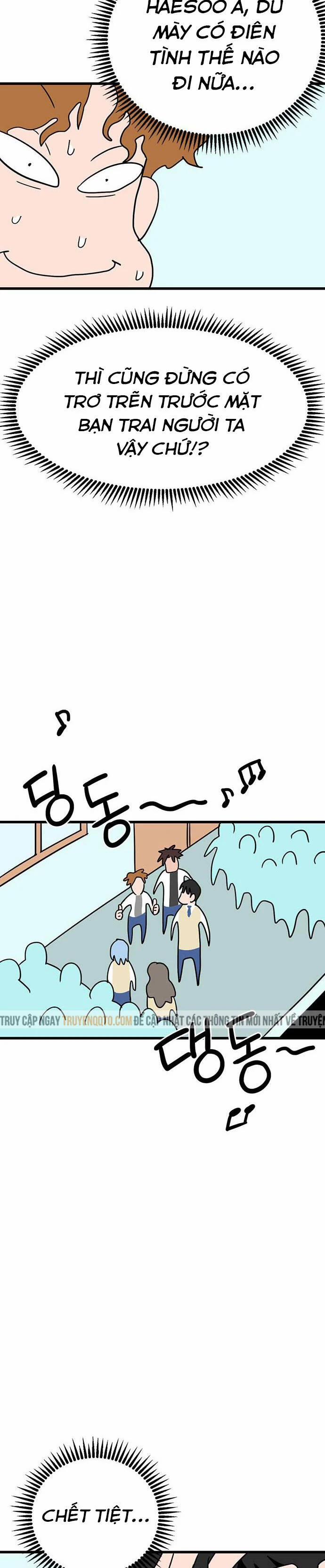 Long Miêu 42 trang 5