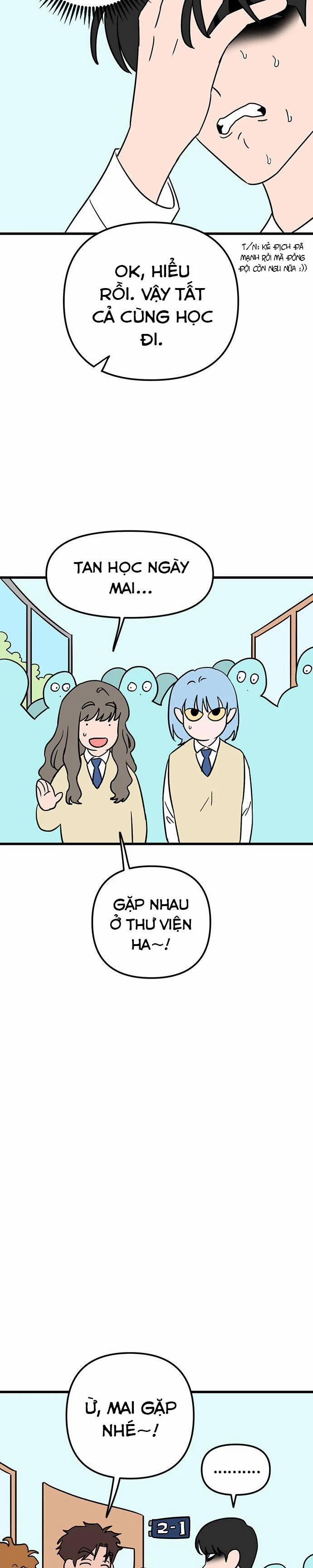 Long Miêu 42 trang 6