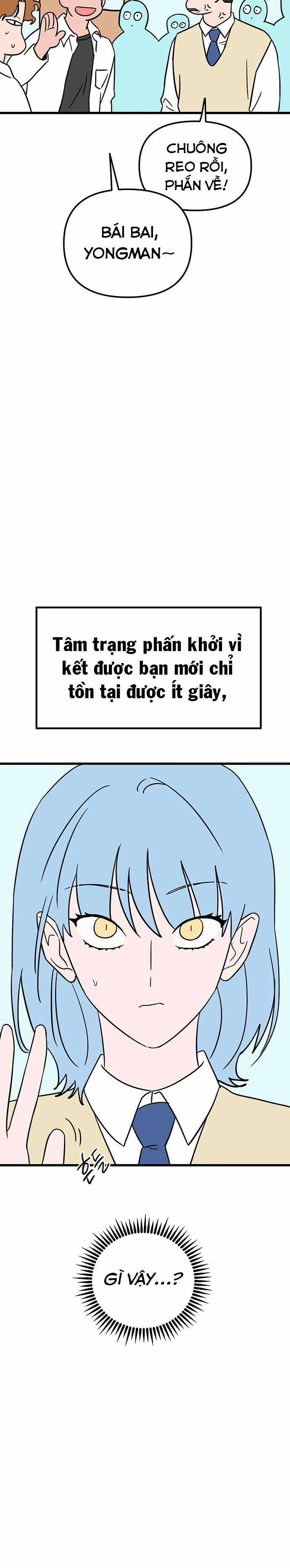 Long Miêu 42 trang 7