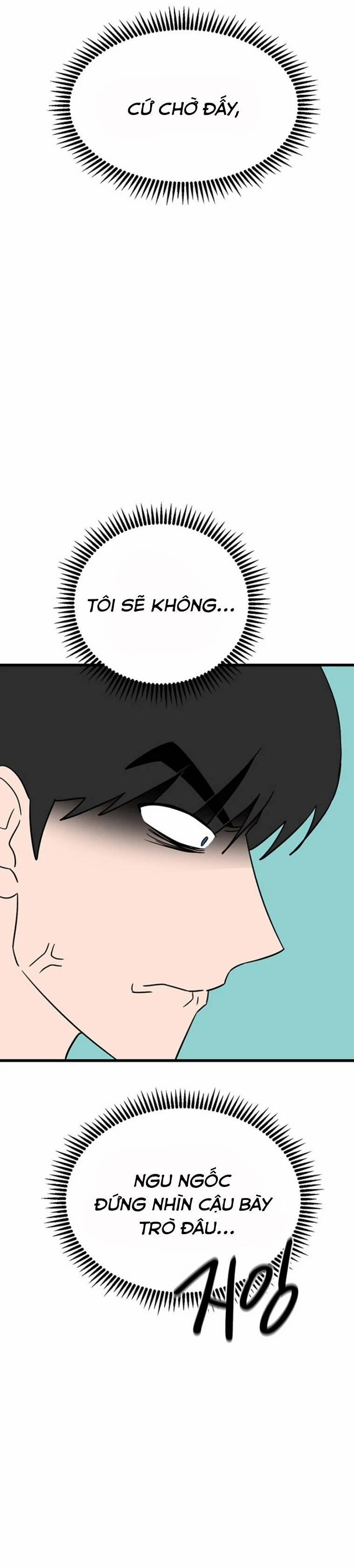 Long Miêu 43 trang 13