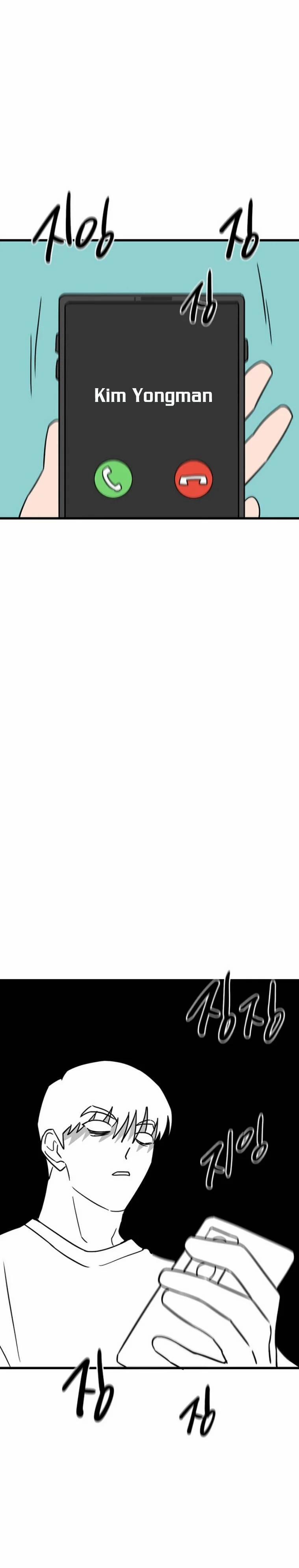 Long Miêu 43 trang 14