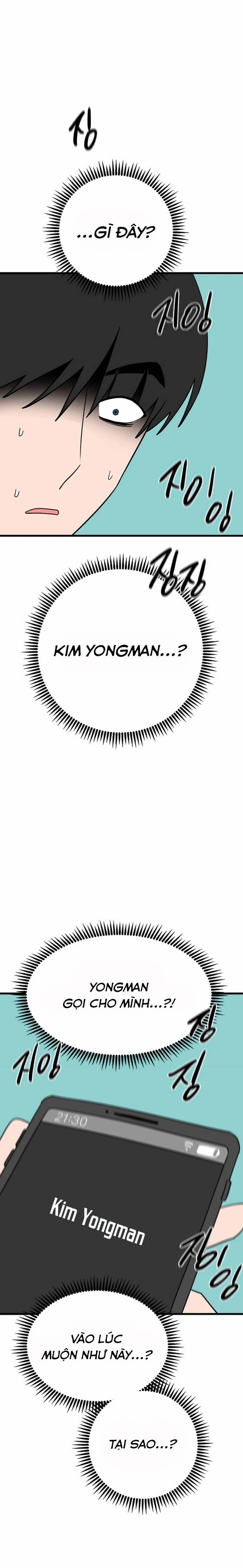 Long Miêu 43 trang 15