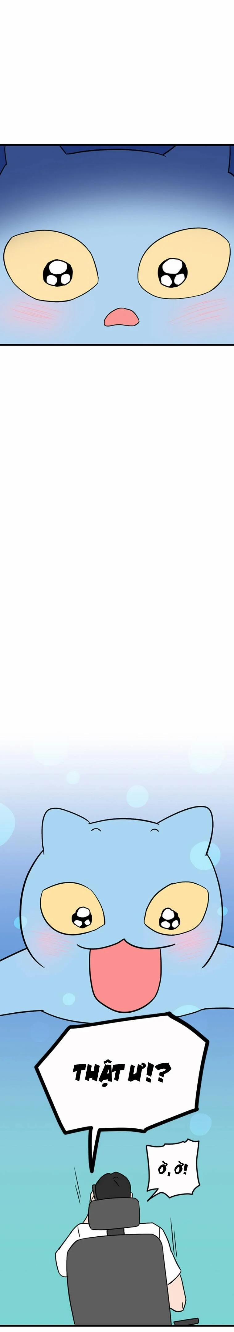 Long Miêu 43 trang 31