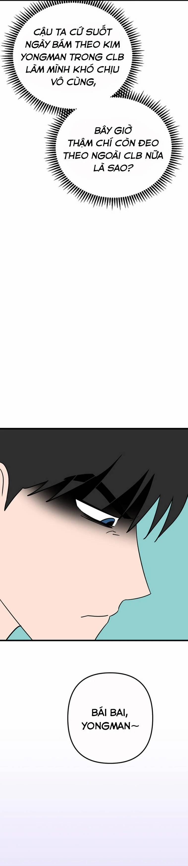 Long Miêu 43 trang 6