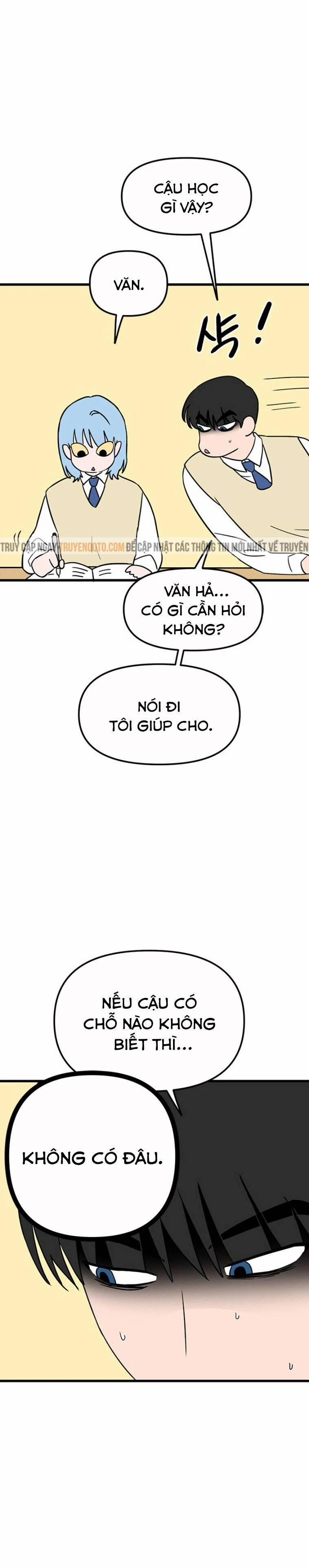 Long Miêu 44 trang 15