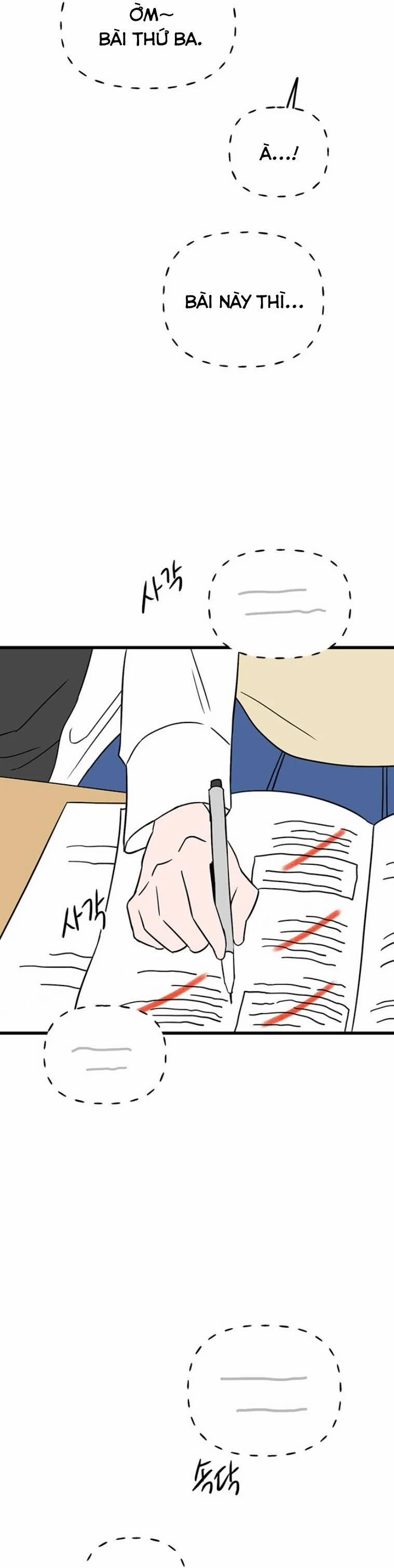 Long Miêu 44 trang 20