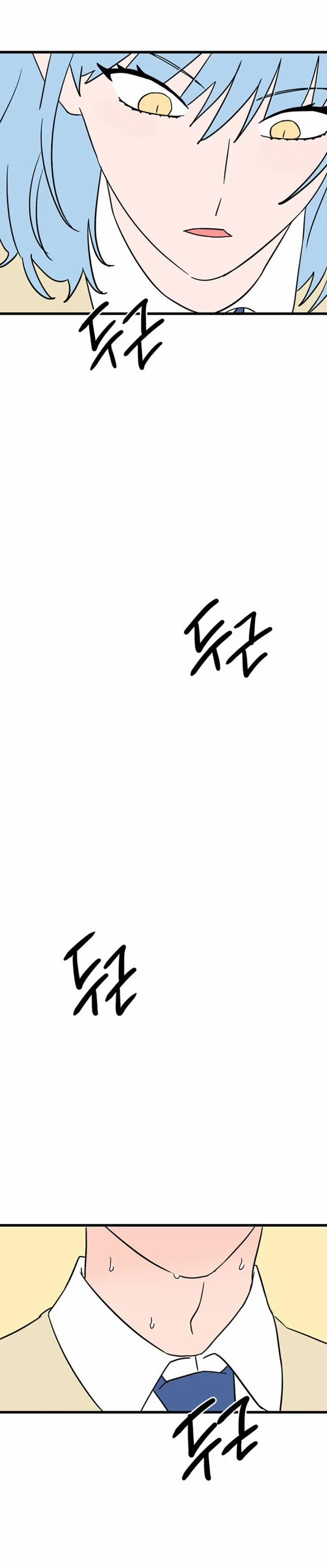 Long Miêu 44 trang 27