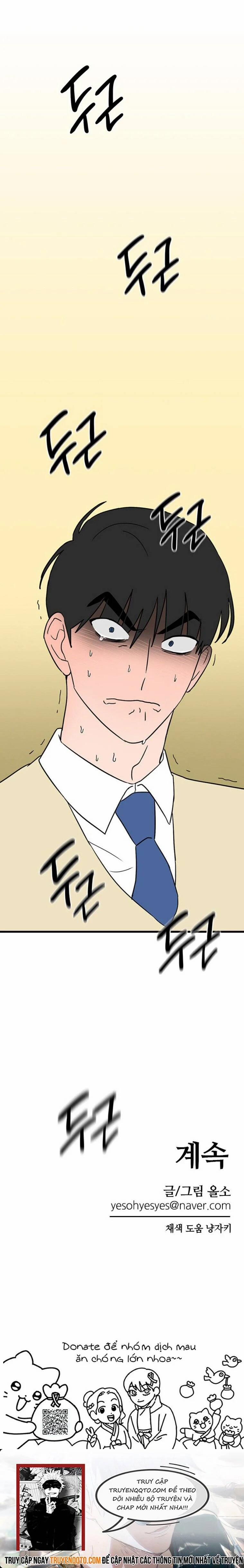 Long Miêu 44 trang 28