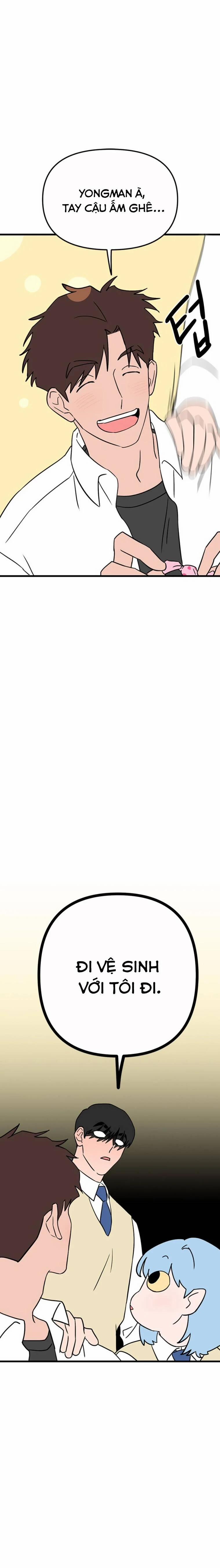 Long Miêu 45 trang 14