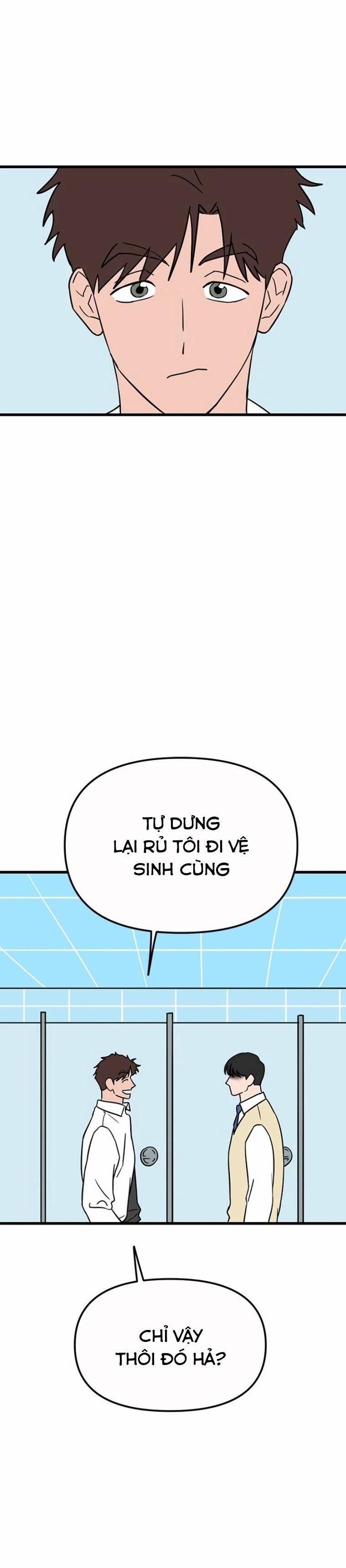 Long Miêu 45 trang 17