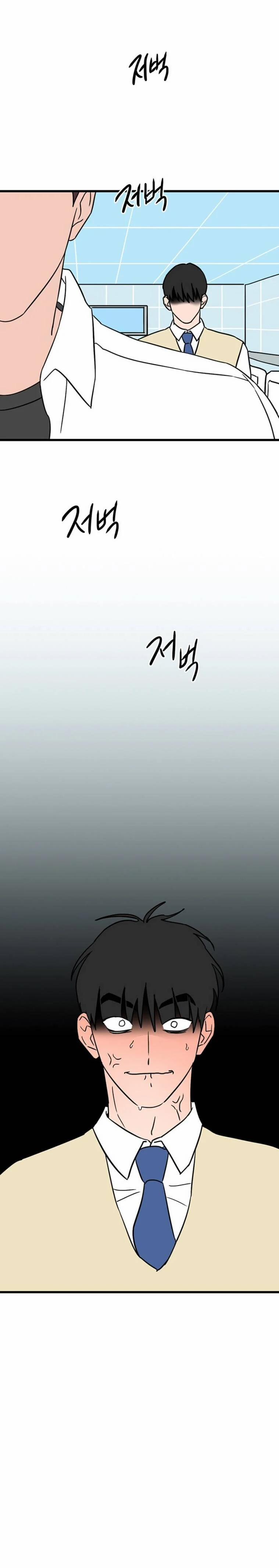 Long Miêu 45 trang 27