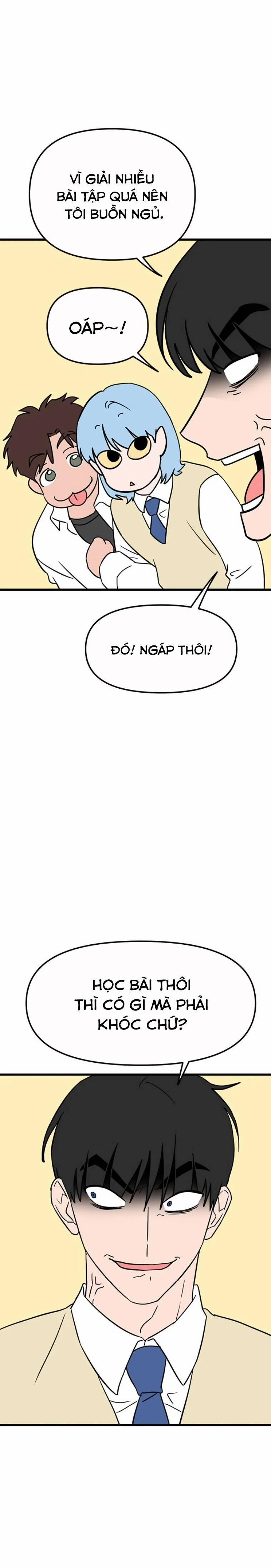 Long Miêu 45 trang 5