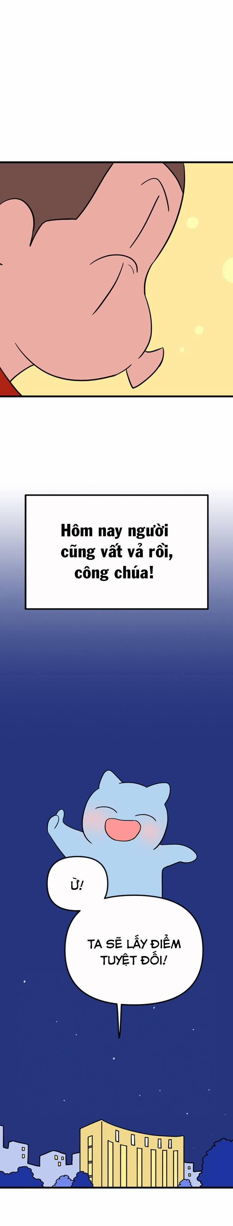 Long Miêu 47 trang 29