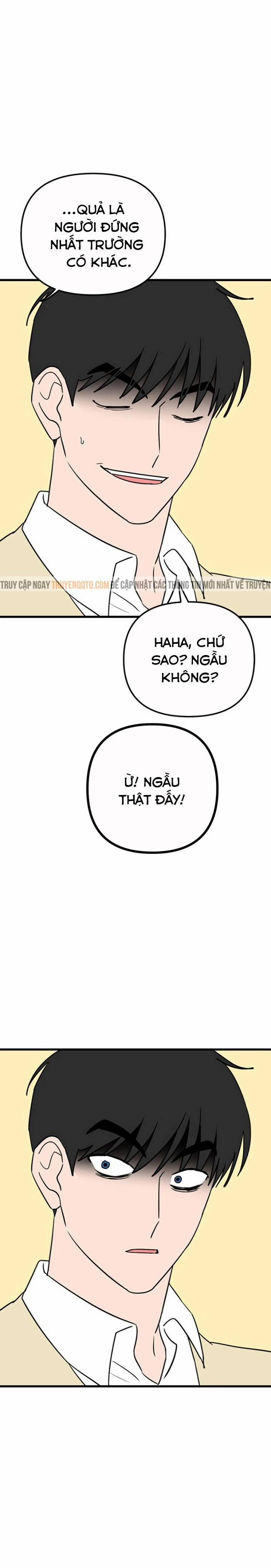 Long Miêu 48 trang 13