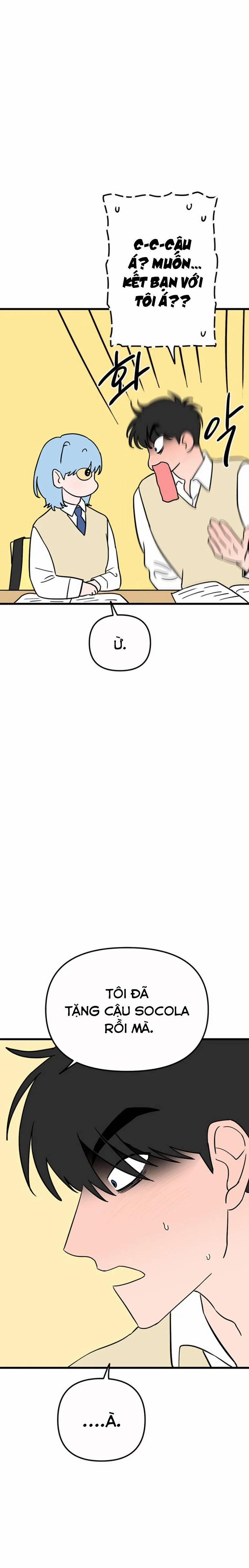 Long Miêu 48 trang 16