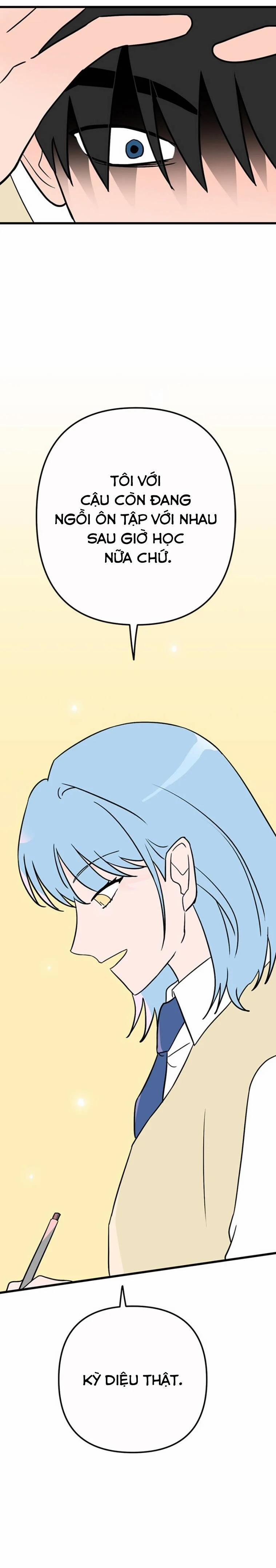 Long Miêu 48 trang 18