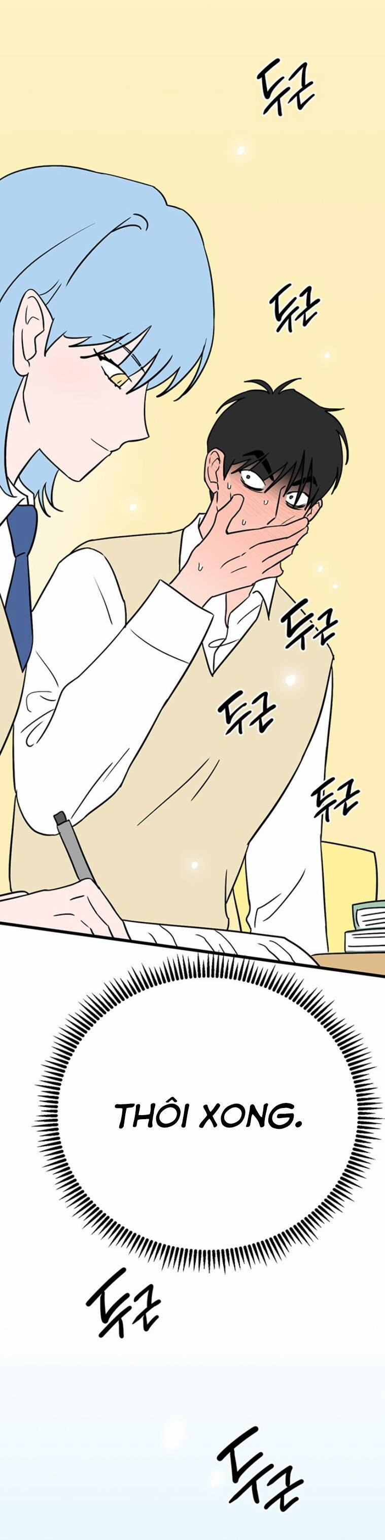 Long Miêu 48 trang 21