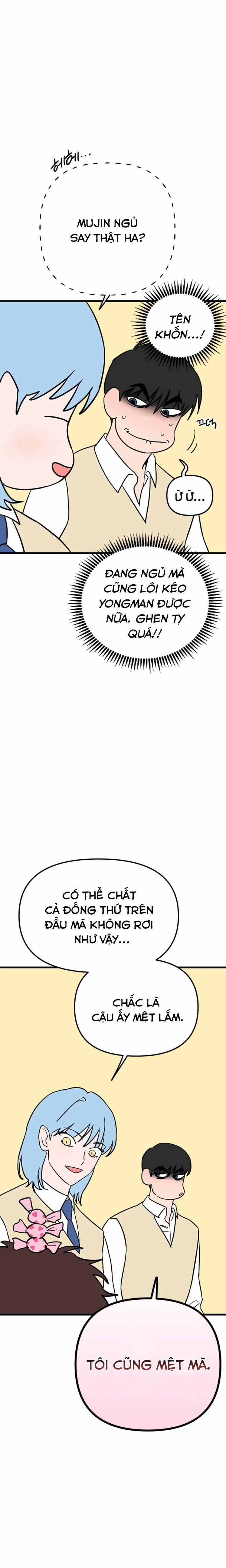 Long Miêu 48 trang 9