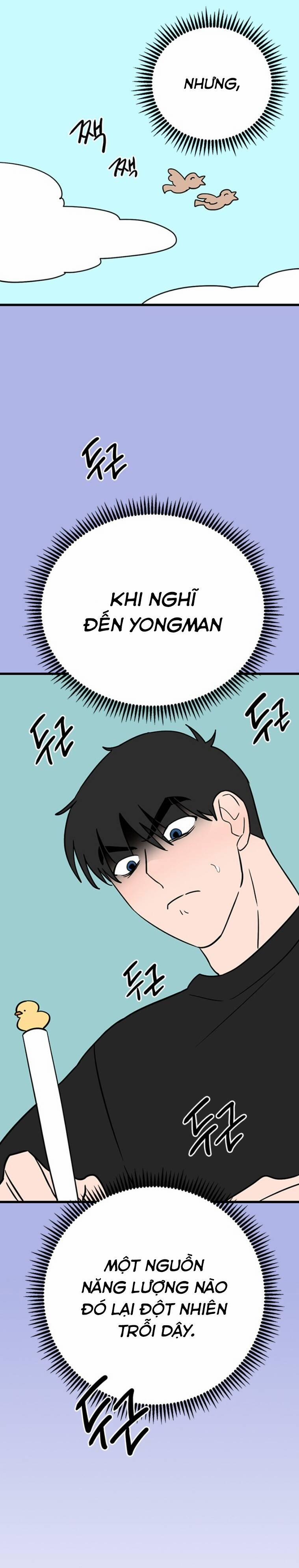 Long Miêu 49 trang 7