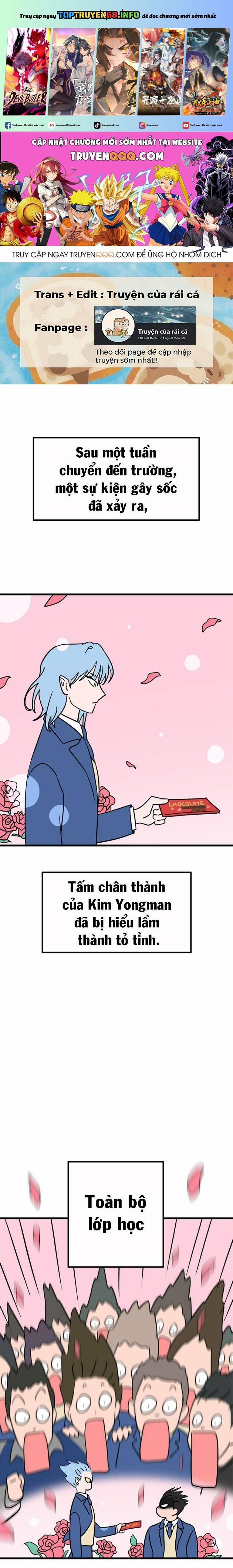 Long Miêu 5 trang 0