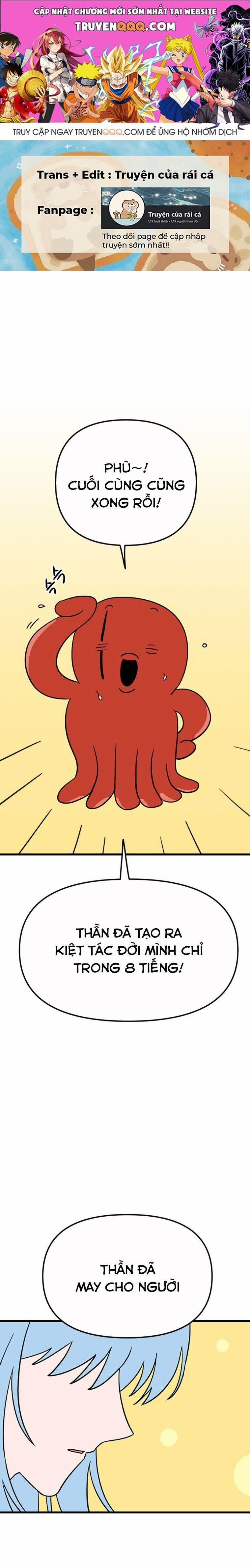 Long Miêu 51 trang 0