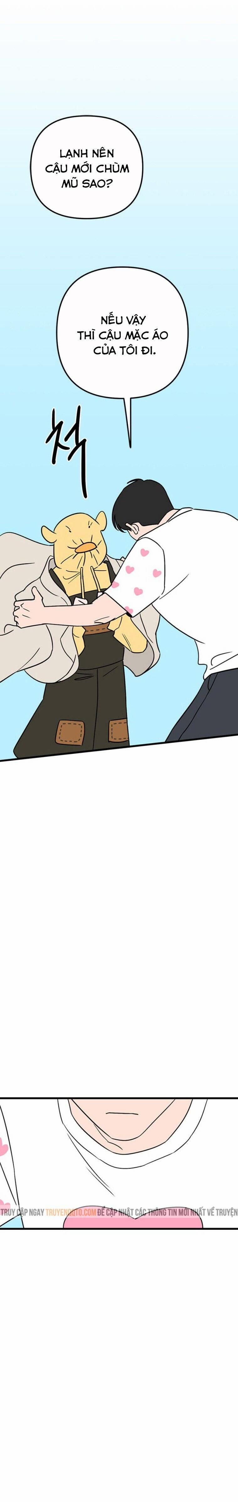 Long Miêu 51 trang 13