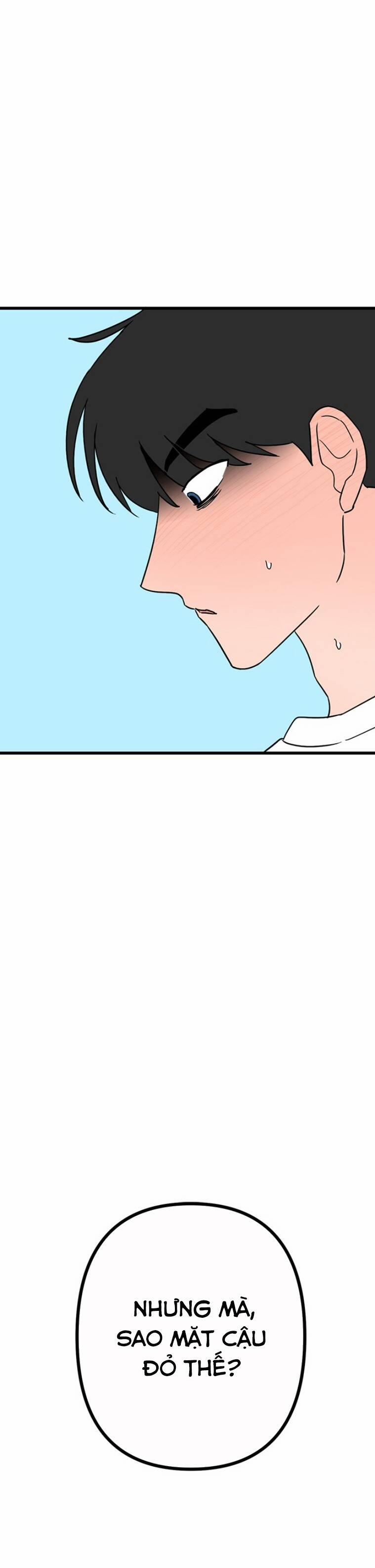 Long Miêu 51 trang 16