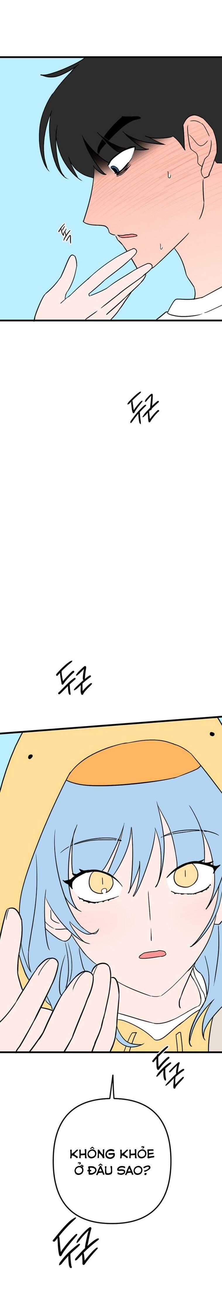 Long Miêu 51 trang 17