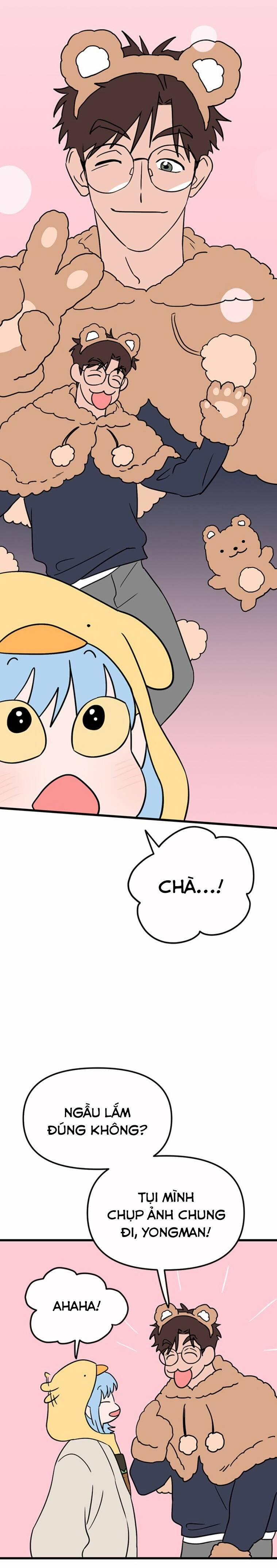 Long Miêu 51 trang 21