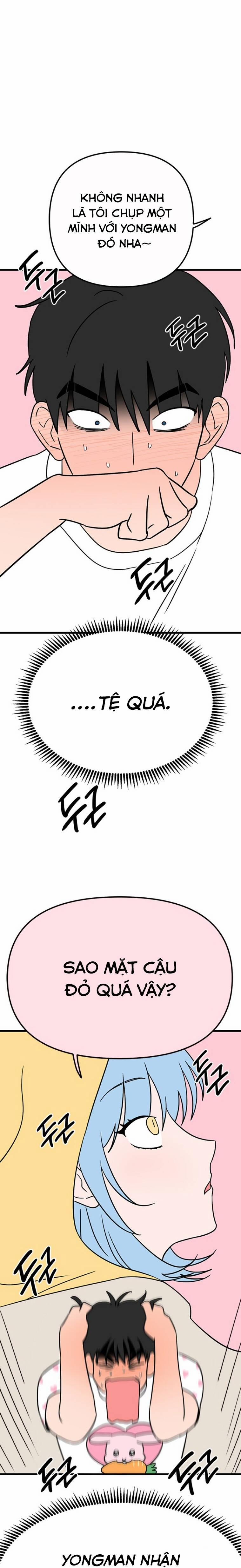 Long Miêu 51 trang 23