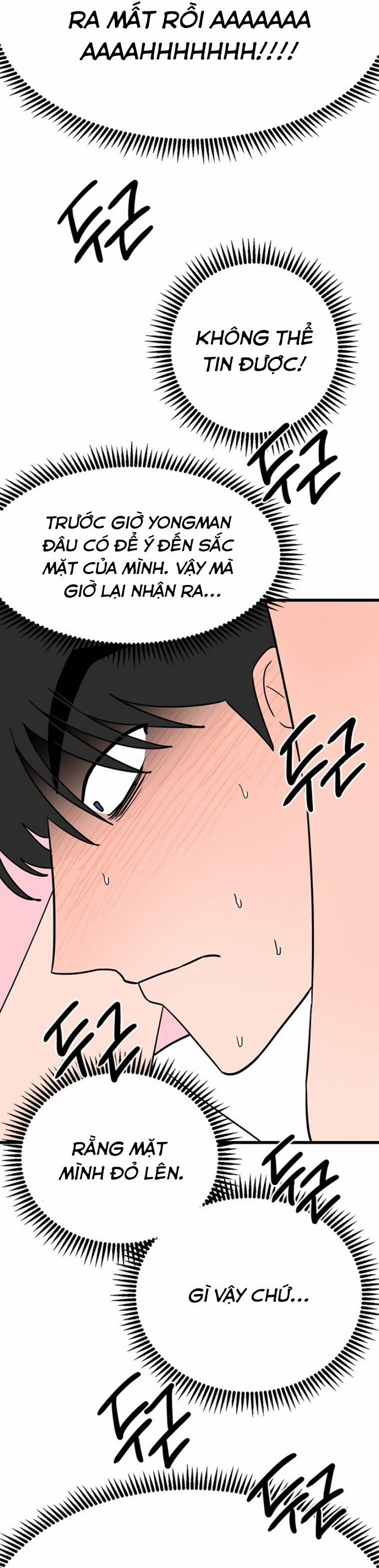 Long Miêu 51 trang 24