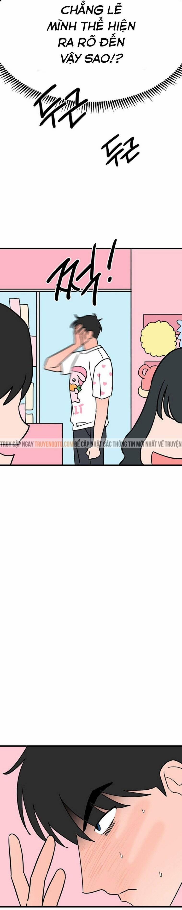 Long Miêu 51 trang 25