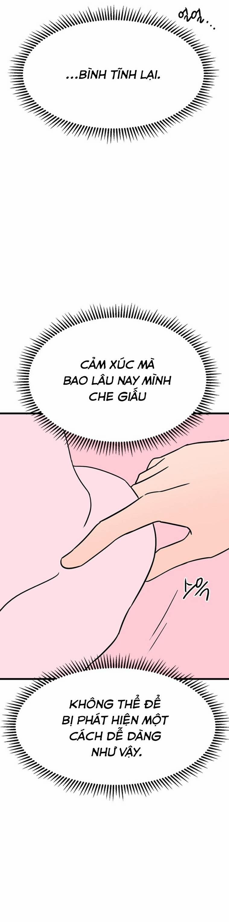 Long Miêu 51 trang 26