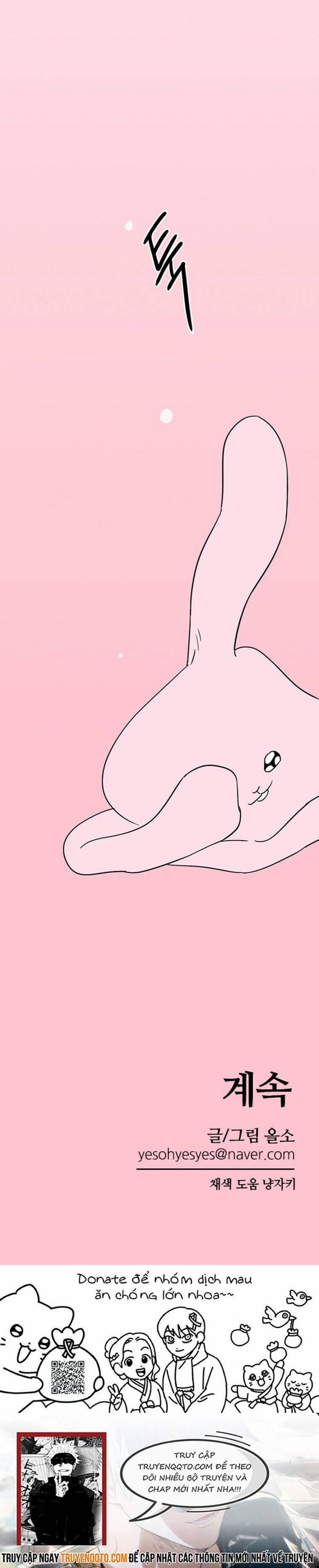 Long Miêu 51 trang 33