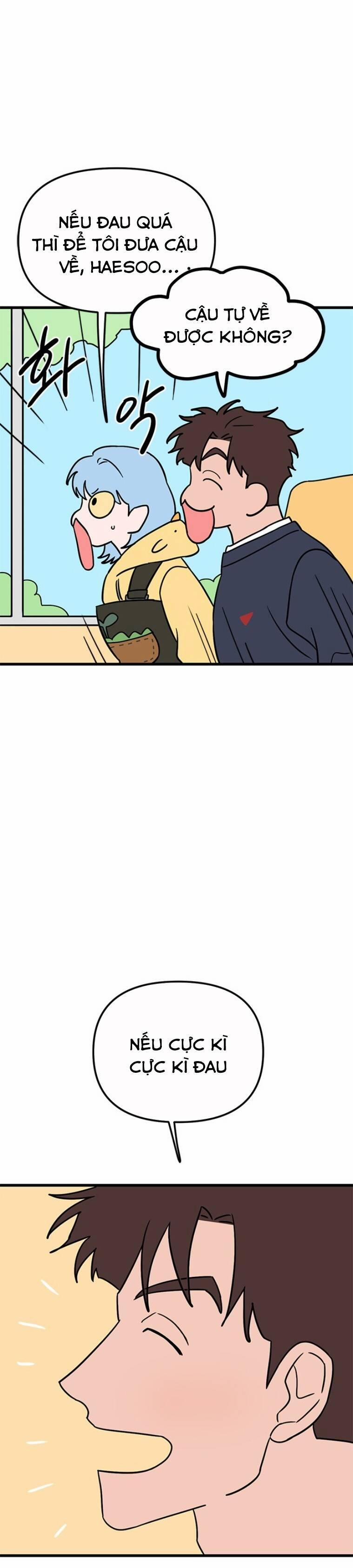 Long Miêu 53 trang 1