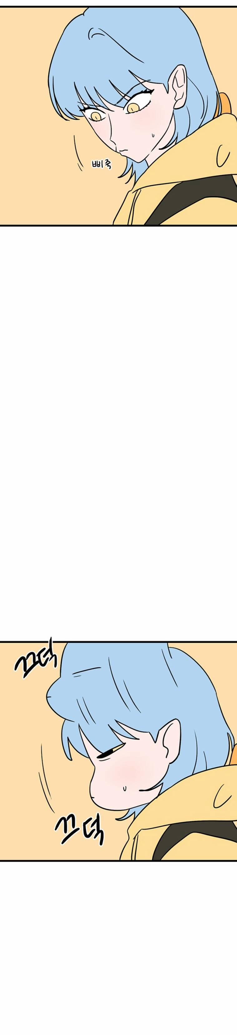 Long Miêu 53 trang 11