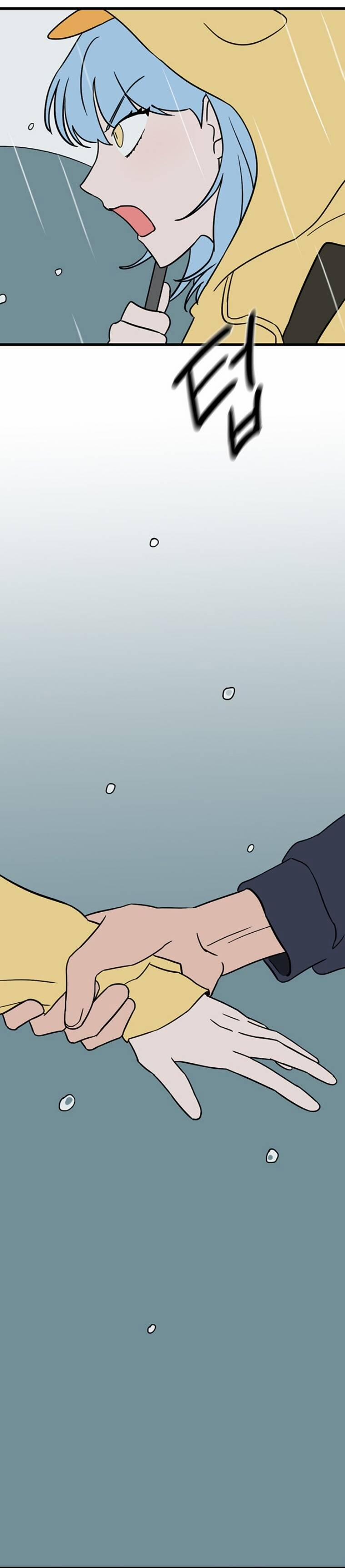 Long Miêu 53 trang 23