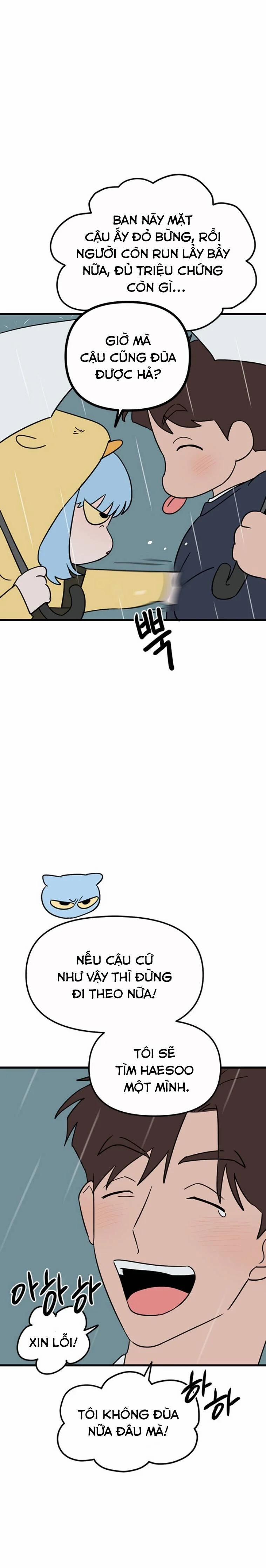 Long Miêu 54 trang 27