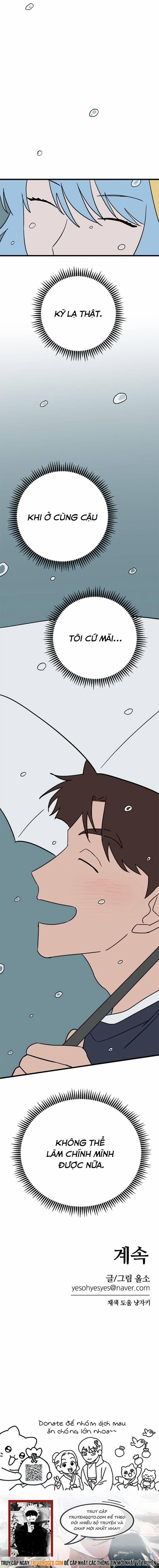 Long Miêu 54 trang 31