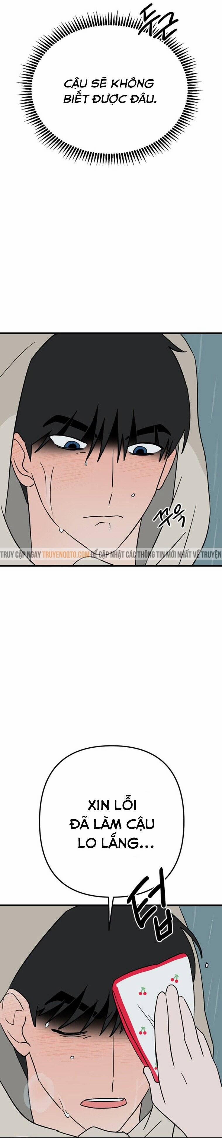 Long Miêu 55 trang 11