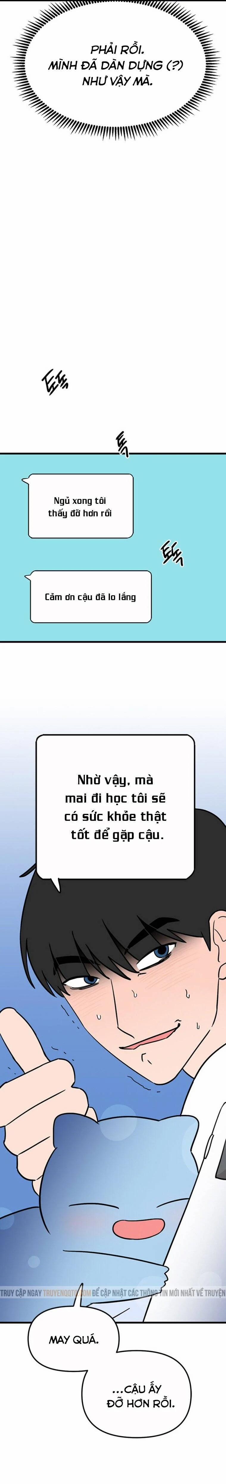 Long Miêu 56 trang 13