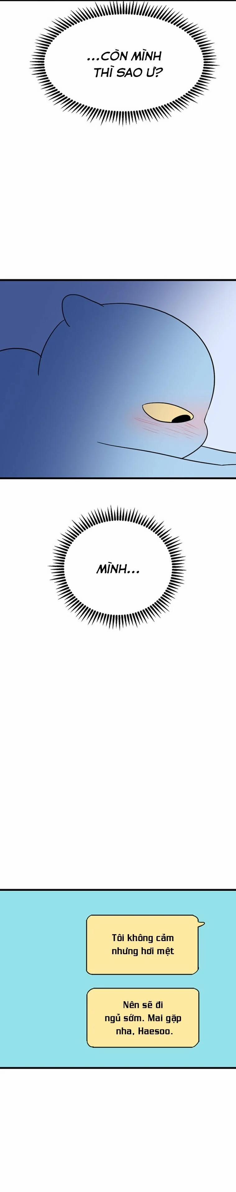 Long Miêu 56 trang 15