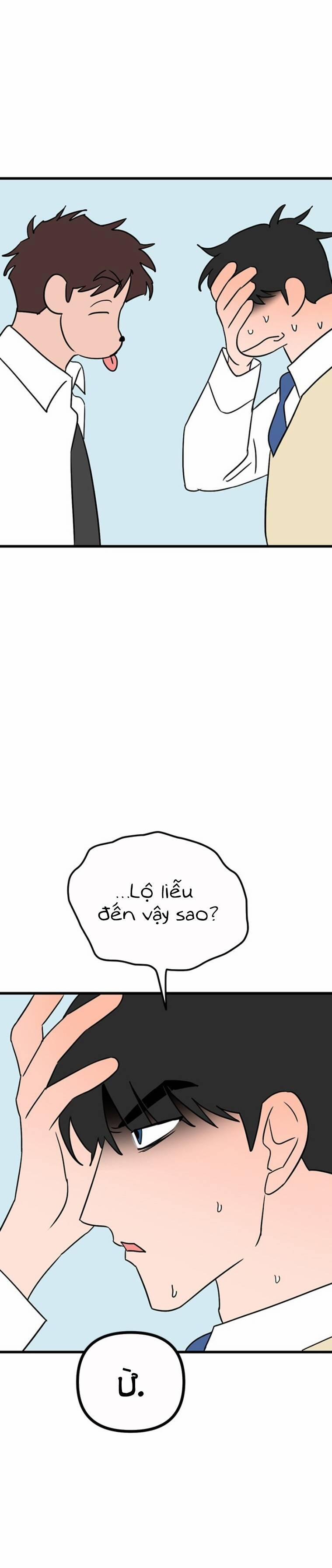 Long Miêu 57 trang 16