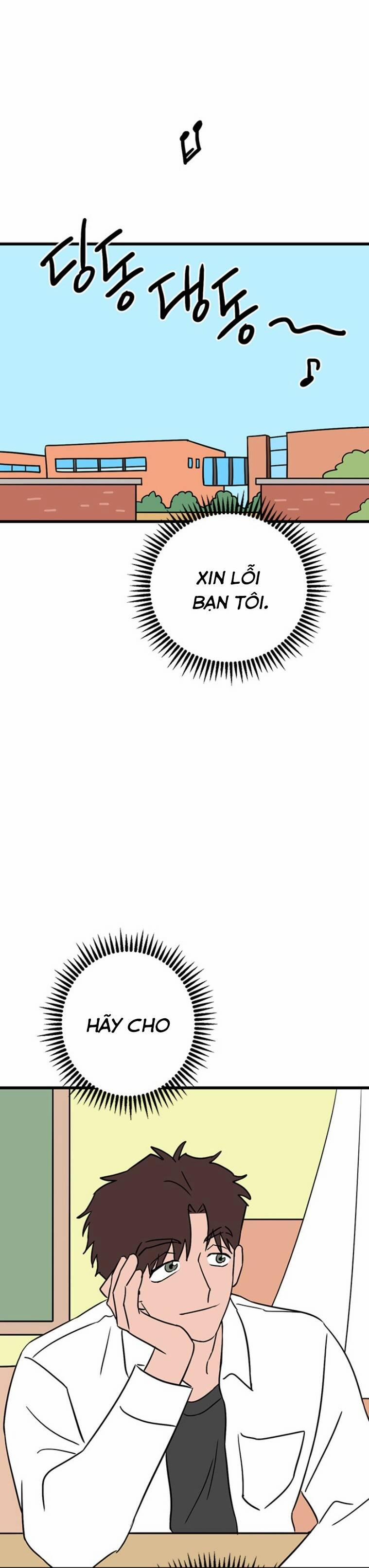 Long Miêu 57 trang 24